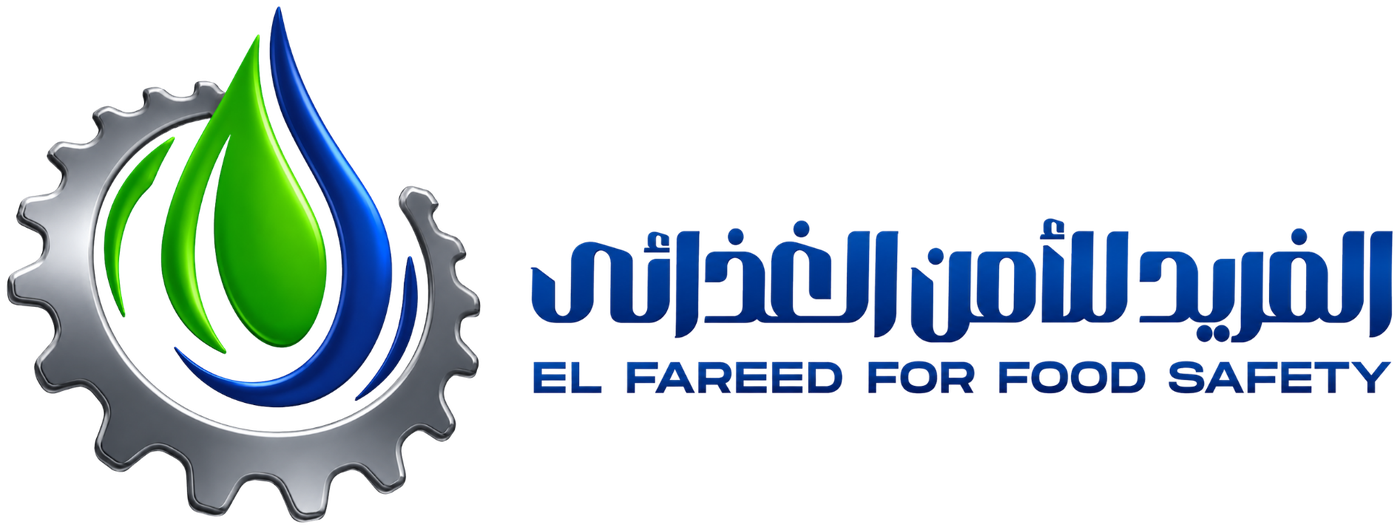 El Fareed for Food Safety